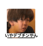 森の音楽隊（個別スタンプ：10）