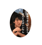 森の音楽隊（個別スタンプ：11）