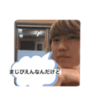 森の音楽隊（個別スタンプ：13）