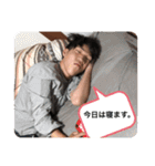 森の音楽隊（個別スタンプ：14）