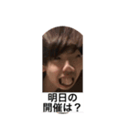 森の音楽隊（個別スタンプ：15）