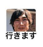 森の音楽隊（個別スタンプ：16）