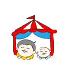 ふたりきょうだい 時々ネコ（個別スタンプ：35）