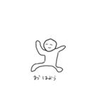 名無し！！！！（個別スタンプ：1）