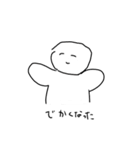 名無し！！！！（個別スタンプ：7）