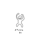 名無し！！！！（個別スタンプ：21）