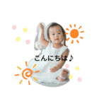 itukin（個別スタンプ：2）
