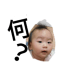 itukin（個別スタンプ：6）