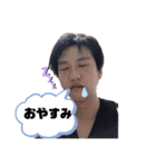 看護師てっちゃん（個別スタンプ：13）