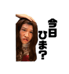 看護師てっちゃん（個別スタンプ：14）