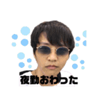 看護師てっちゃん（個別スタンプ：18）