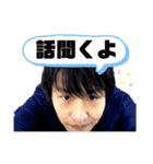看護師てっちゃん（個別スタンプ：22）