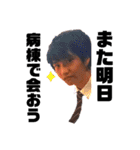 看護師てっちゃん（個別スタンプ：23）