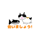 観劇オタクのぶりと三毛（個別スタンプ：4）