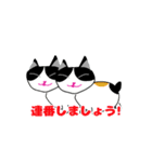 観劇オタクのぶりと三毛（個別スタンプ：7）