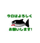 観劇オタクのぶりと三毛（個別スタンプ：9）