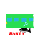 観劇オタクのぶりと三毛（個別スタンプ：12）