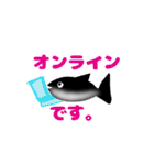 観劇オタクのぶりと三毛（個別スタンプ：13）