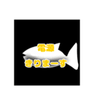 観劇オタクのぶりと三毛（個別スタンプ：14）