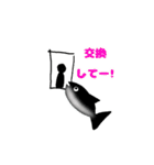 観劇オタクのぶりと三毛（個別スタンプ：20）