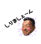 ふぁみりー❤️4（個別スタンプ：18）