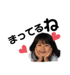 ふぁみりー❤️4（個別スタンプ：24）