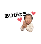 ふぁみりー❤️4（個別スタンプ：31）