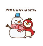 トマペンの冬⛄️日常＆イベントスタンプ❄️（個別スタンプ：30）