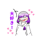 オリジナルキャラ（擬人化）第2弾（個別スタンプ：4）
