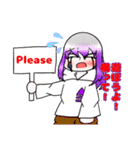 オリジナルキャラ（擬人化）第2弾（個別スタンプ：7）