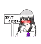 オリジナルキャラ（擬人化）第2弾（個別スタンプ：8）