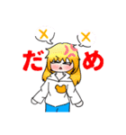 オリジナルキャラ（擬人化）第2弾（個別スタンプ：9）