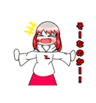 オリジナルキャラ（擬人化）第2弾（個別スタンプ：11）