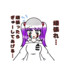 オリジナルキャラ（擬人化）第2弾（個別スタンプ：16）
