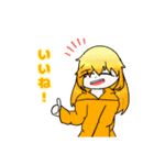 オリジナルキャラ（擬人化）第2弾（個別スタンプ：17）
