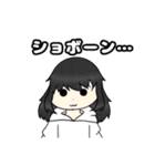 オリジナルキャラ（擬人化）第2弾（個別スタンプ：21）