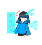 オリジナルキャラ（擬人化）第2弾（個別スタンプ：23）