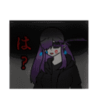 オリジナルキャラ（擬人化）第2弾（個別スタンプ：24）