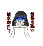 オリジナルキャラ（擬人化）第2弾（個別スタンプ：26）