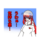 オリジナルキャラ（擬人化）第2弾（個別スタンプ：27）