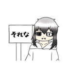 オリジナルキャラ（擬人化）第2弾（個別スタンプ：30）