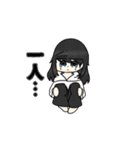 オリジナルキャラ（擬人化）第2弾（個別スタンプ：31）