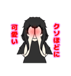 オリジナルキャラ（擬人化）第2弾（個別スタンプ：37）
