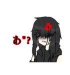 オリジナルキャラ（擬人化）第2弾（個別スタンプ：38）