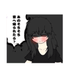 オリジナルキャラ（擬人化）第2弾（個別スタンプ：39）