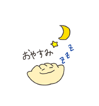 ギョーザちゃん（個別スタンプ：3）