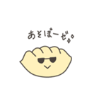ギョーザちゃん（個別スタンプ：6）