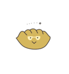 ギョーザちゃん（個別スタンプ：8）