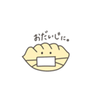 ギョーザちゃん（個別スタンプ：11）