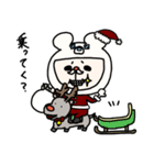 くまになりたいおっさん女子(冬)（個別スタンプ：5）